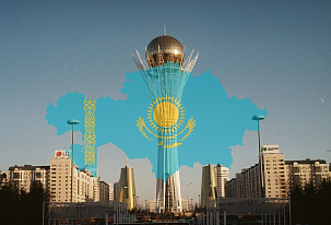 Внутренняя торговля Казахстана за год выросла на 21%