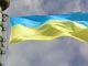 Украина ограничила действие системы МДП для российских перевозчиков