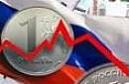 Moody's снизило прогноз по России и улучшило по Казахстану