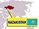 Грузы третьих стран из России в Казахстан - на безразрешительной основе