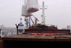 Морская грузоперевозка 500 тонн фосфата монокальция из Турции в Украину