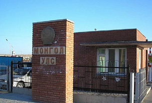 Перевозки в Монголию упрощаются