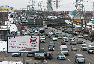 Организация перевозок автотранспортом по Московской кольцевой усложнится