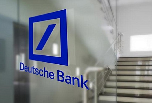 Deutsche Bank ожидает «более глубокой» рецессии в Европе