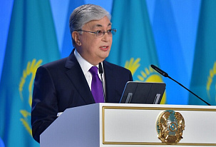 Токаев рассказал о реформах в Казахстане