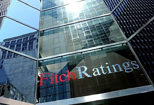 Fitch понизило прогноз роста мирового ВВП до 2,9%