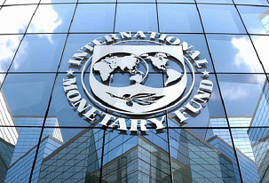 МВФ меняет показания, местами кардинально